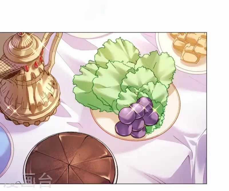 Cơ Trưởng Ngài Nhẹ Nhàng Thôi Chapter 48 trang 14