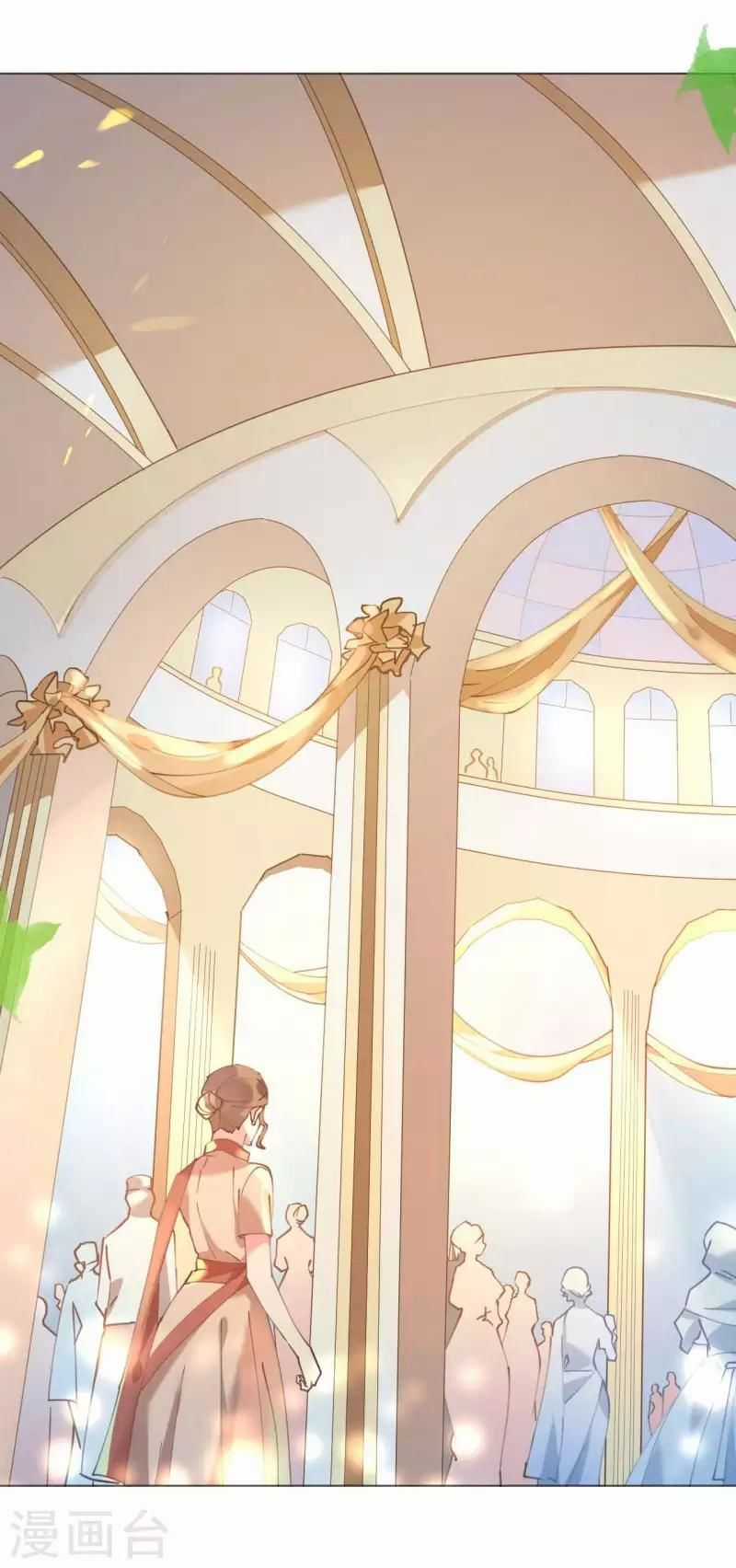 Cơ Trưởng Ngài Nhẹ Nhàng Thôi Chapter 48 trang 15