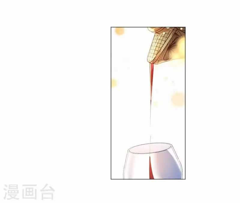 Cơ Trưởng Ngài Nhẹ Nhàng Thôi Chapter 48 trang 16