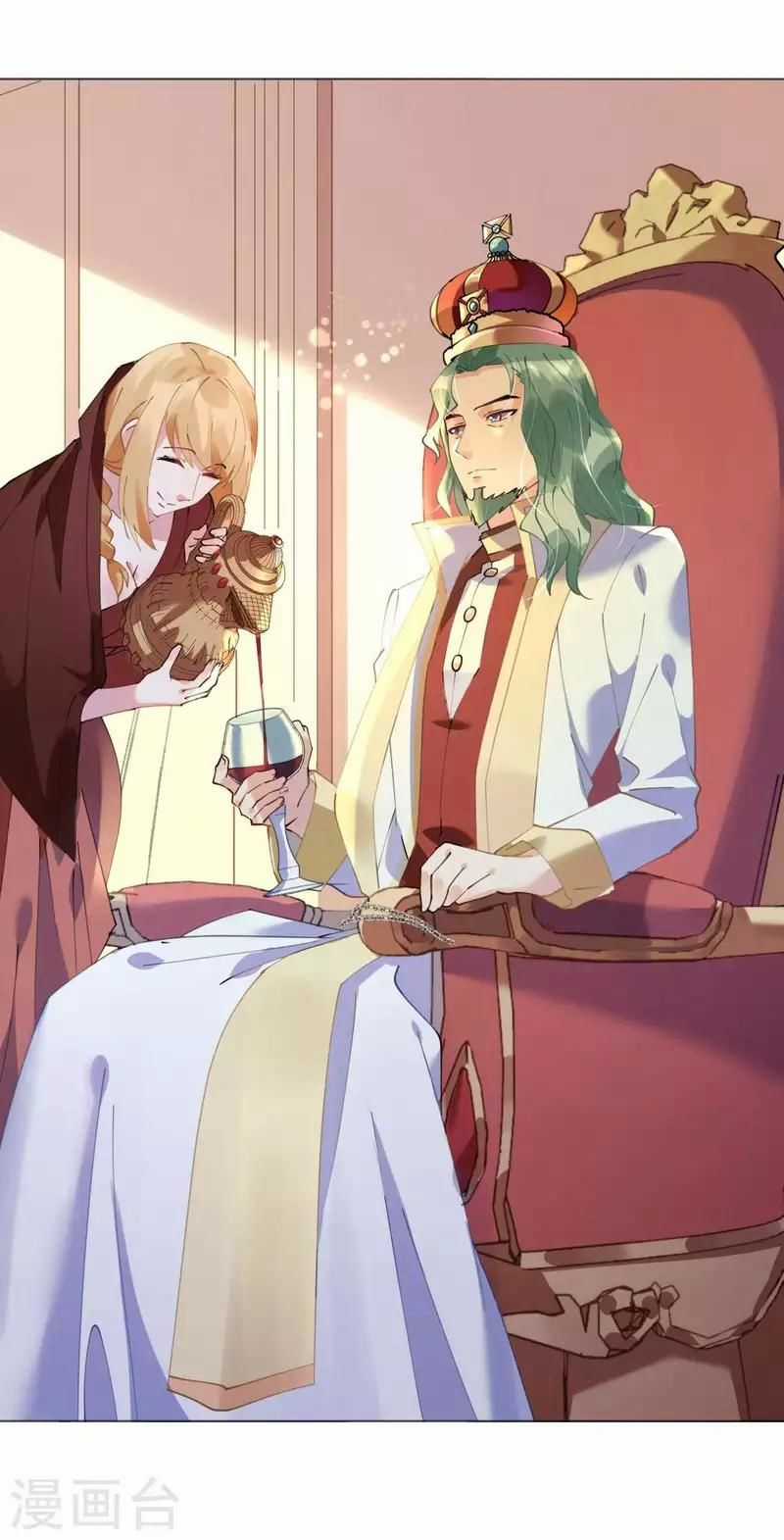 Cơ Trưởng Ngài Nhẹ Nhàng Thôi Chapter 48 trang 17