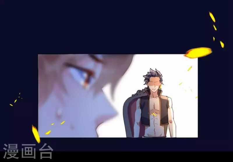 Cơ Trưởng Ngài Nhẹ Nhàng Thôi Chapter 48 trang 29