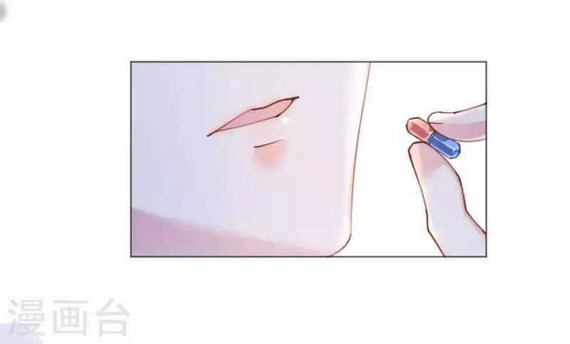 Cơ Trưởng Ngài Nhẹ Nhàng Thôi Chapter 48 trang 32