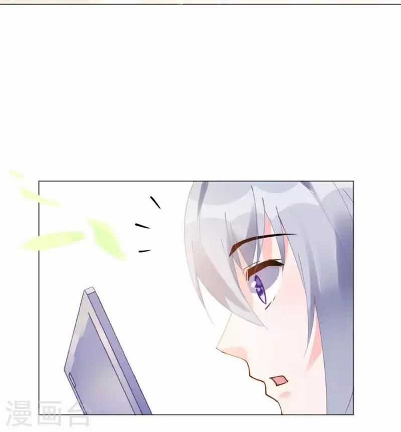 Cơ Trưởng Ngài Nhẹ Nhàng Thôi Chapter 48 trang 34