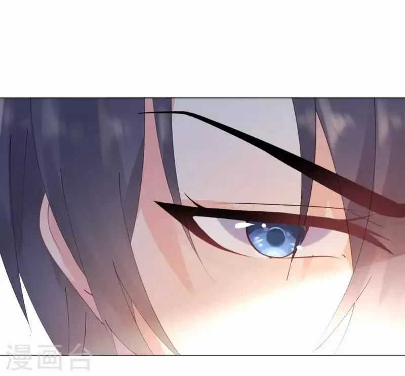 Cơ Trưởng Ngài Nhẹ Nhàng Thôi Chapter 49 trang 12