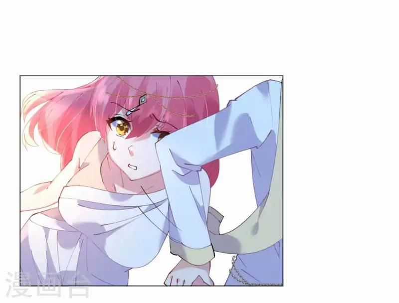 Cơ Trưởng Ngài Nhẹ Nhàng Thôi Chapter 49 trang 16