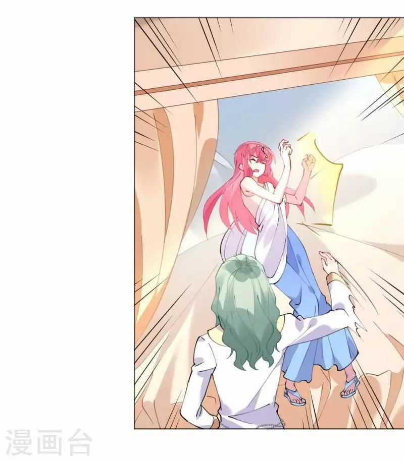 Cơ Trưởng Ngài Nhẹ Nhàng Thôi Chapter 49 trang 17