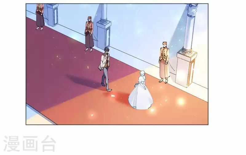 Cơ Trưởng Ngài Nhẹ Nhàng Thôi Chapter 49 trang 26