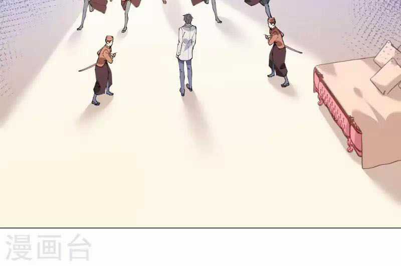 Cơ Trưởng Ngài Nhẹ Nhàng Thôi Chapter 49 trang 37