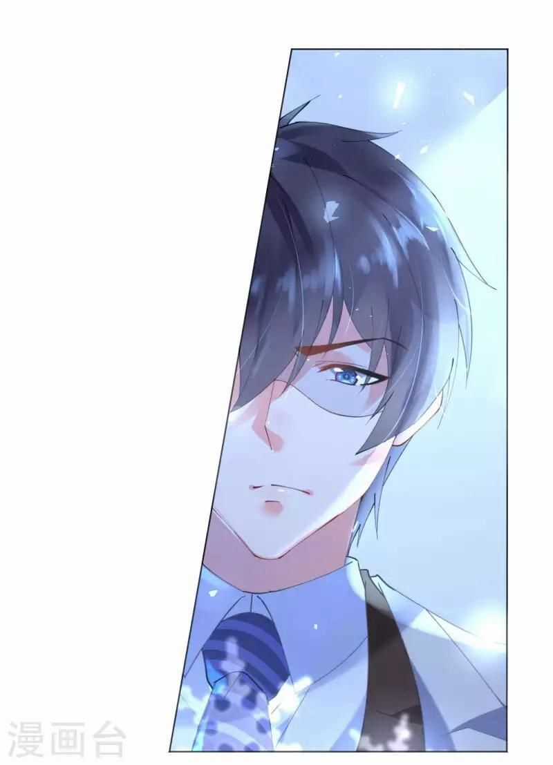 Cơ Trưởng Ngài Nhẹ Nhàng Thôi Chapter 49 trang 5