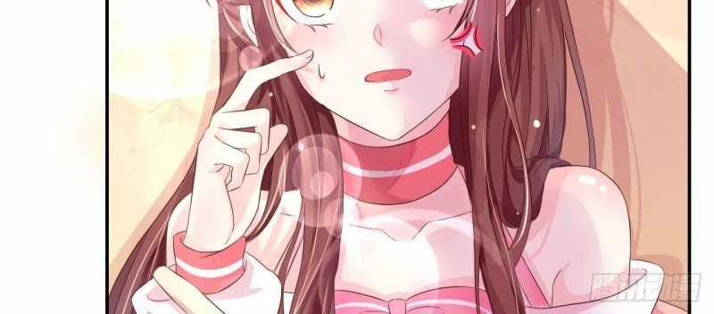 Cơ Trưởng Ngài Nhẹ Nhàng Thôi Chapter 5 trang 100