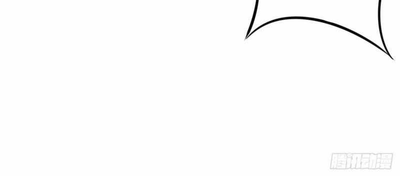 Cơ Trưởng Ngài Nhẹ Nhàng Thôi Chapter 5 trang 119