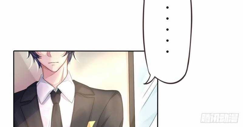 Cơ Trưởng Ngài Nhẹ Nhàng Thôi Chapter 5 trang 13