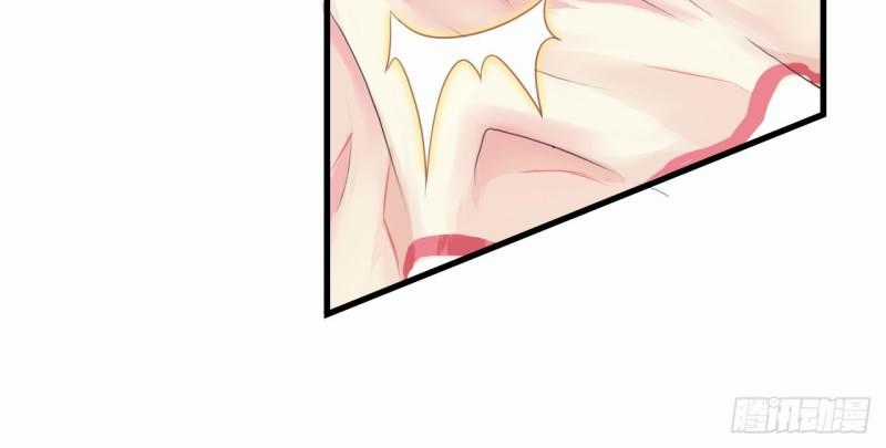 Cơ Trưởng Ngài Nhẹ Nhàng Thôi Chapter 5 trang 43