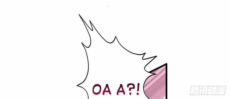 Cơ Trưởng Ngài Nhẹ Nhàng Thôi Chapter 5 trang 44