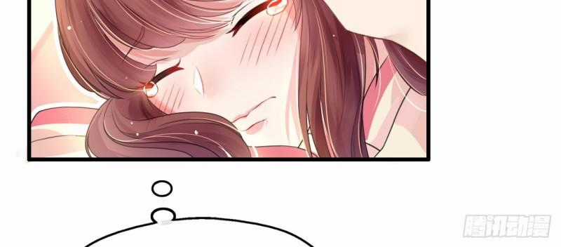 Cơ Trưởng Ngài Nhẹ Nhàng Thôi Chapter 5 trang 51