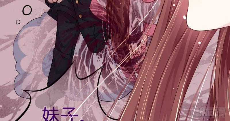 Cơ Trưởng Ngài Nhẹ Nhàng Thôi Chapter 5 trang 74