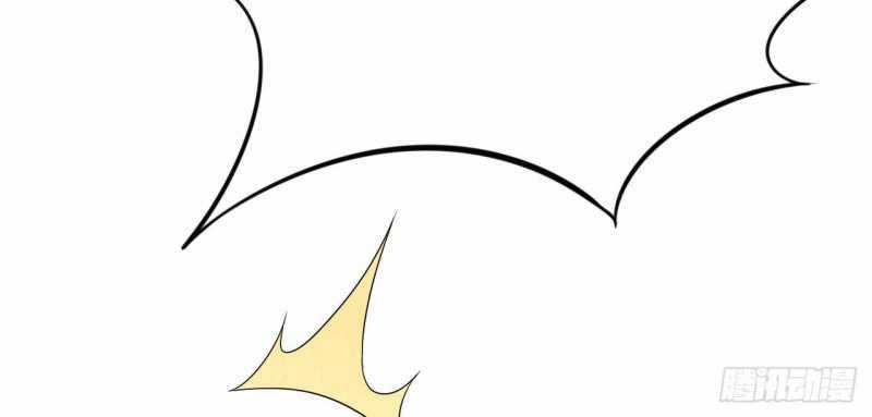 Cơ Trưởng Ngài Nhẹ Nhàng Thôi Chapter 5 trang 83