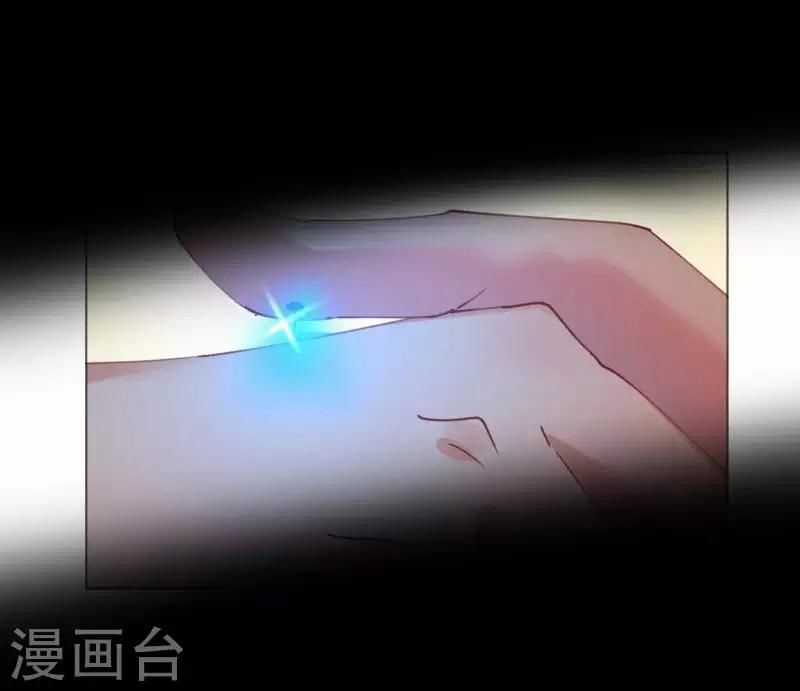 Cơ Trưởng Ngài Nhẹ Nhàng Thôi Chapter 50 trang 10