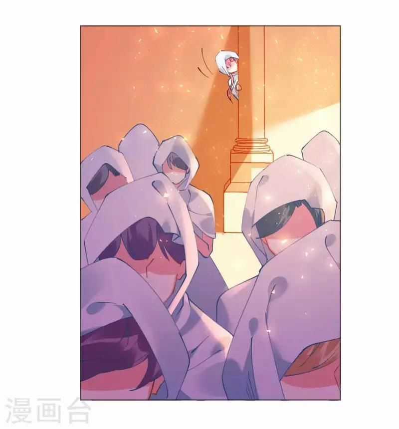 Cơ Trưởng Ngài Nhẹ Nhàng Thôi Chapter 50 trang 15