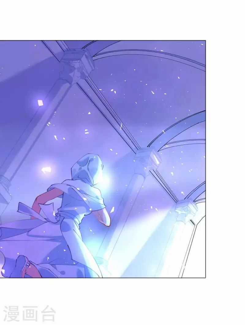 Cơ Trưởng Ngài Nhẹ Nhàng Thôi Chapter 50 trang 19