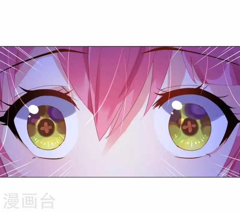 Cơ Trưởng Ngài Nhẹ Nhàng Thôi Chapter 50 trang 20