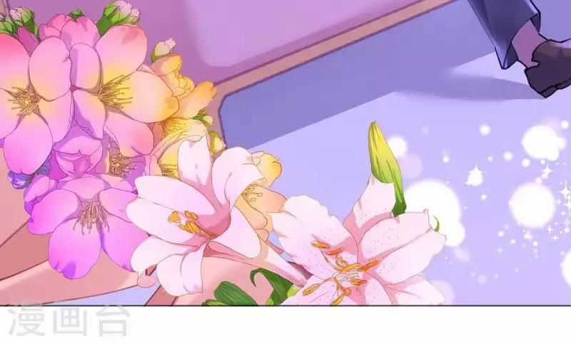 Cơ Trưởng Ngài Nhẹ Nhàng Thôi Chapter 50 trang 22