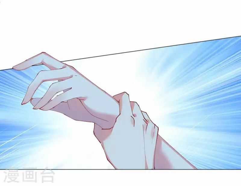 Cơ Trưởng Ngài Nhẹ Nhàng Thôi Chapter 50 trang 29