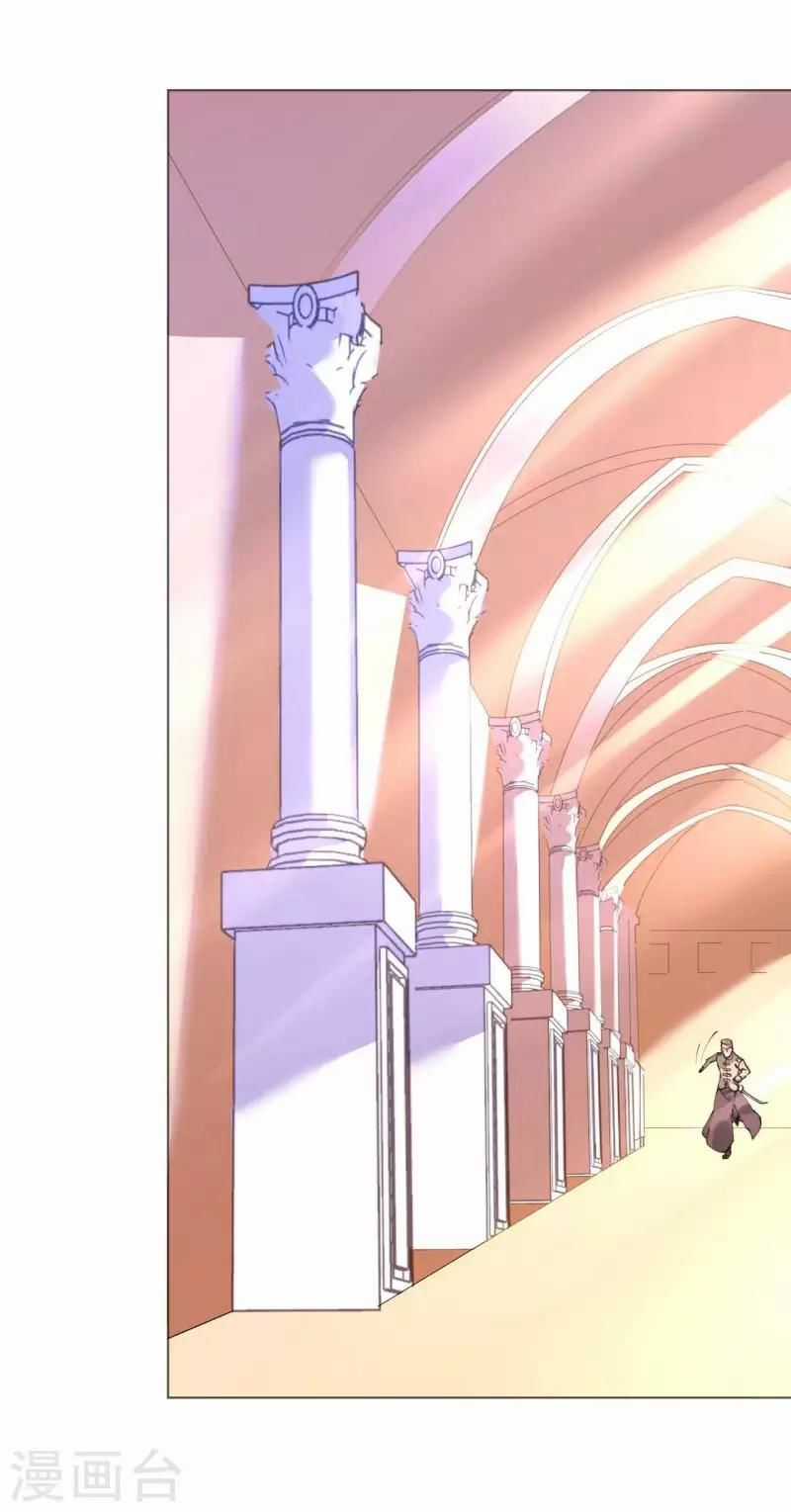 Cơ Trưởng Ngài Nhẹ Nhàng Thôi Chapter 50 trang 4