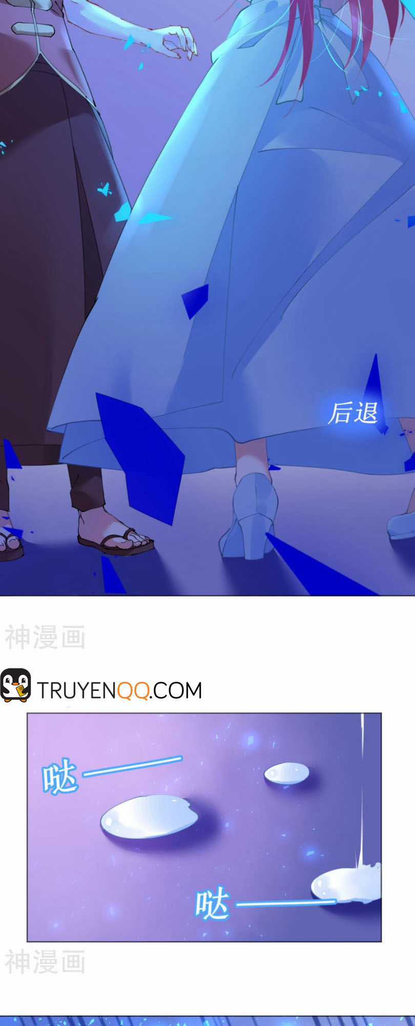 Cơ Trưởng Ngài Nhẹ Nhàng Thôi Chapter 51 trang 11