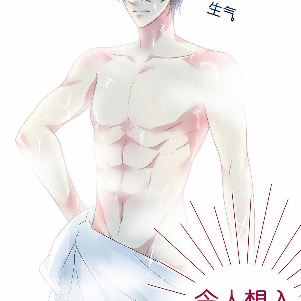 Cơ Trưởng Ngài Nhẹ Nhàng Thôi Chapter 6 trang 44