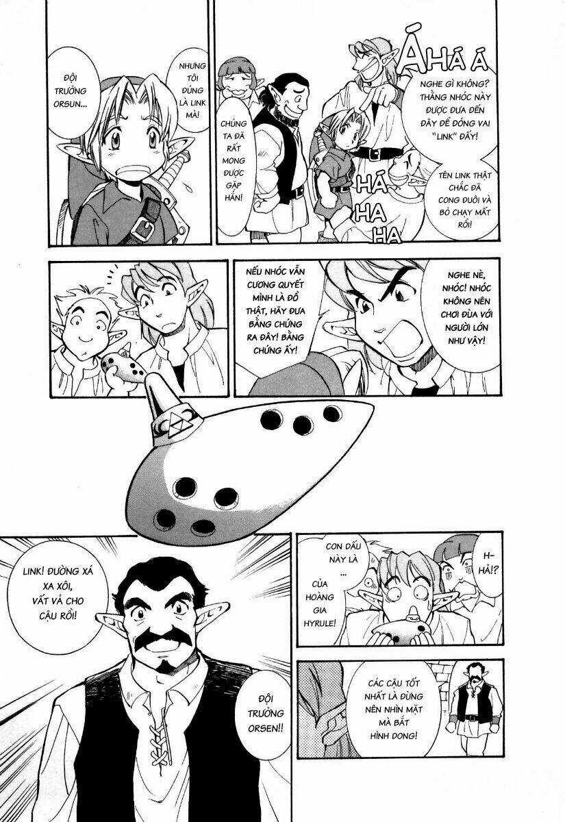 Cổ Vật Hắc Ám Chapter 1 trang 17