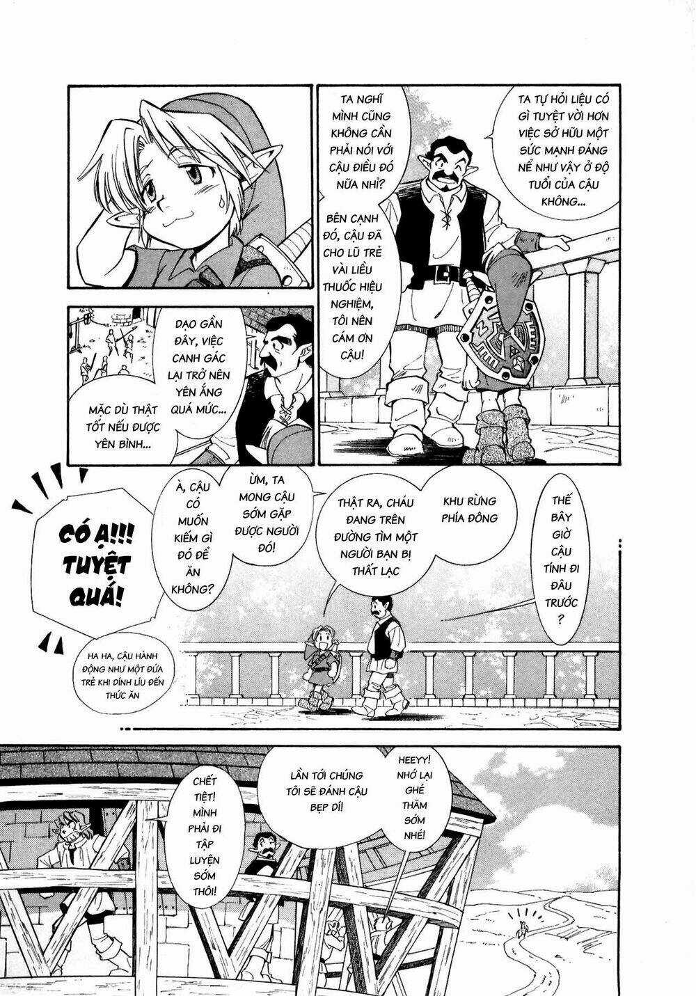 Cổ Vật Hắc Ám Chapter 1 trang 21