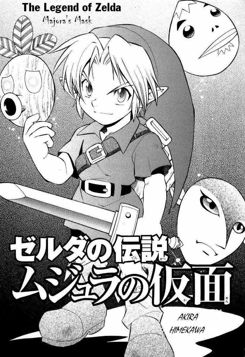 Cổ Vật Hắc Ám Chapter 1 trang 5