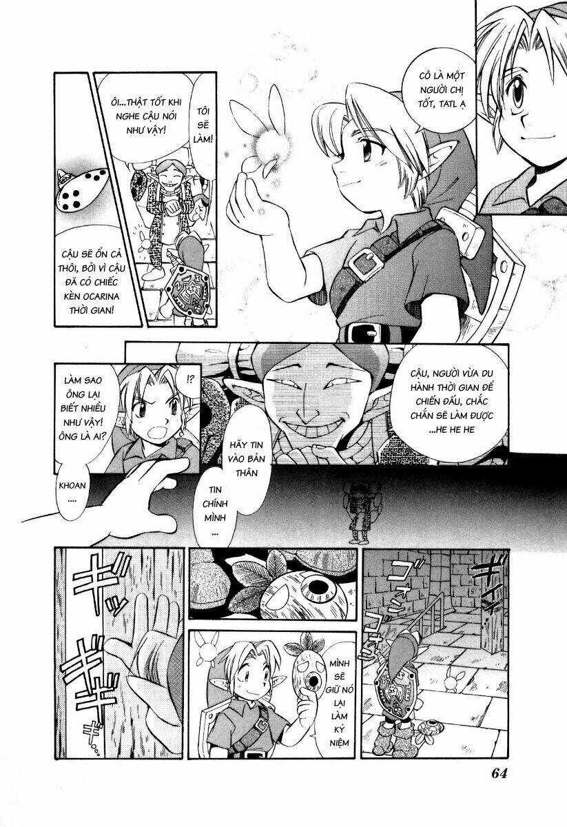Cổ Vật Hắc Ám Chapter 3 trang 12