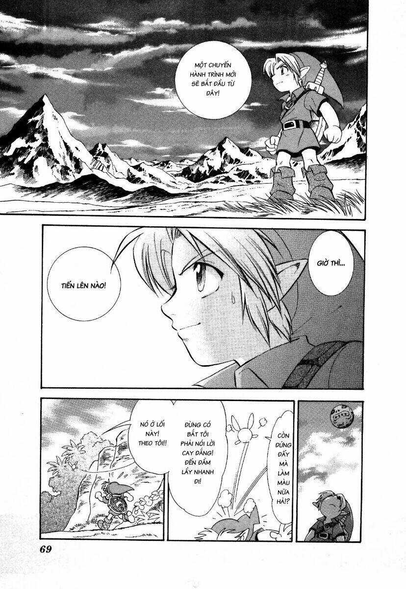 Cổ Vật Hắc Ám Chapter 3 trang 17