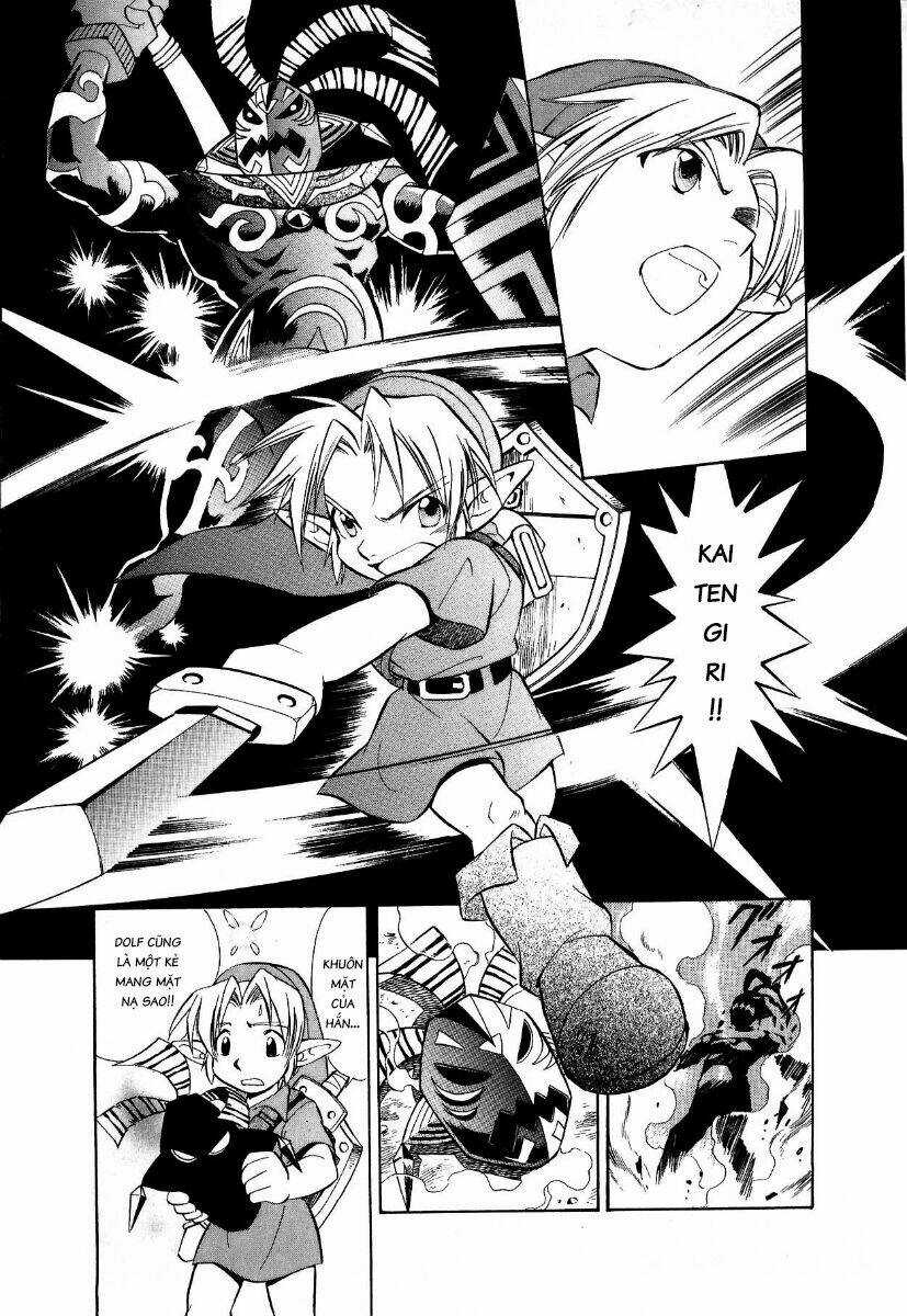 Cổ Vật Hắc Ám Chapter 4 trang 13