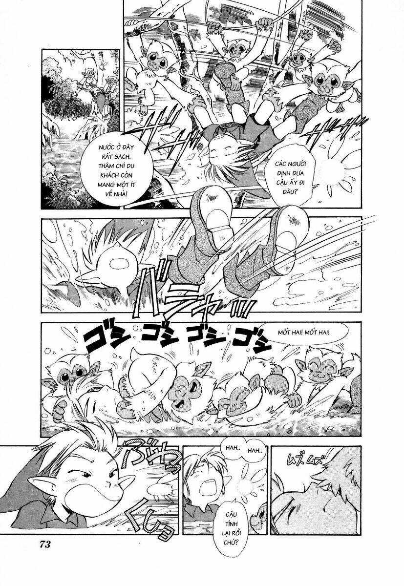 Cổ Vật Hắc Ám Chapter 4 trang 3