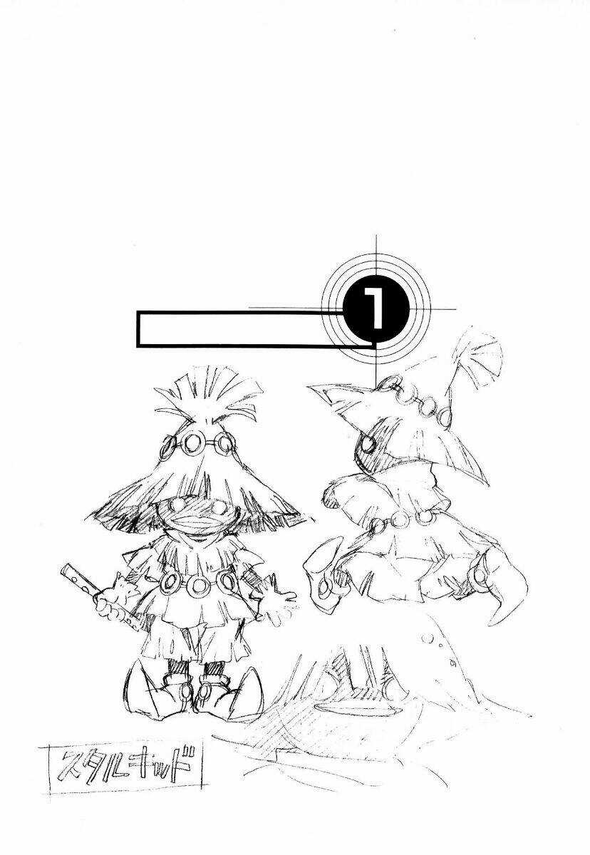 Cổ Vật Hắc Ám Chapter 5 trang 18