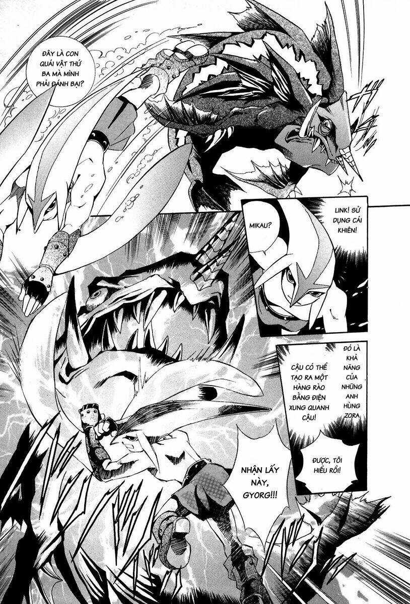 Cổ Vật Hắc Ám Chapter 6 trang 13