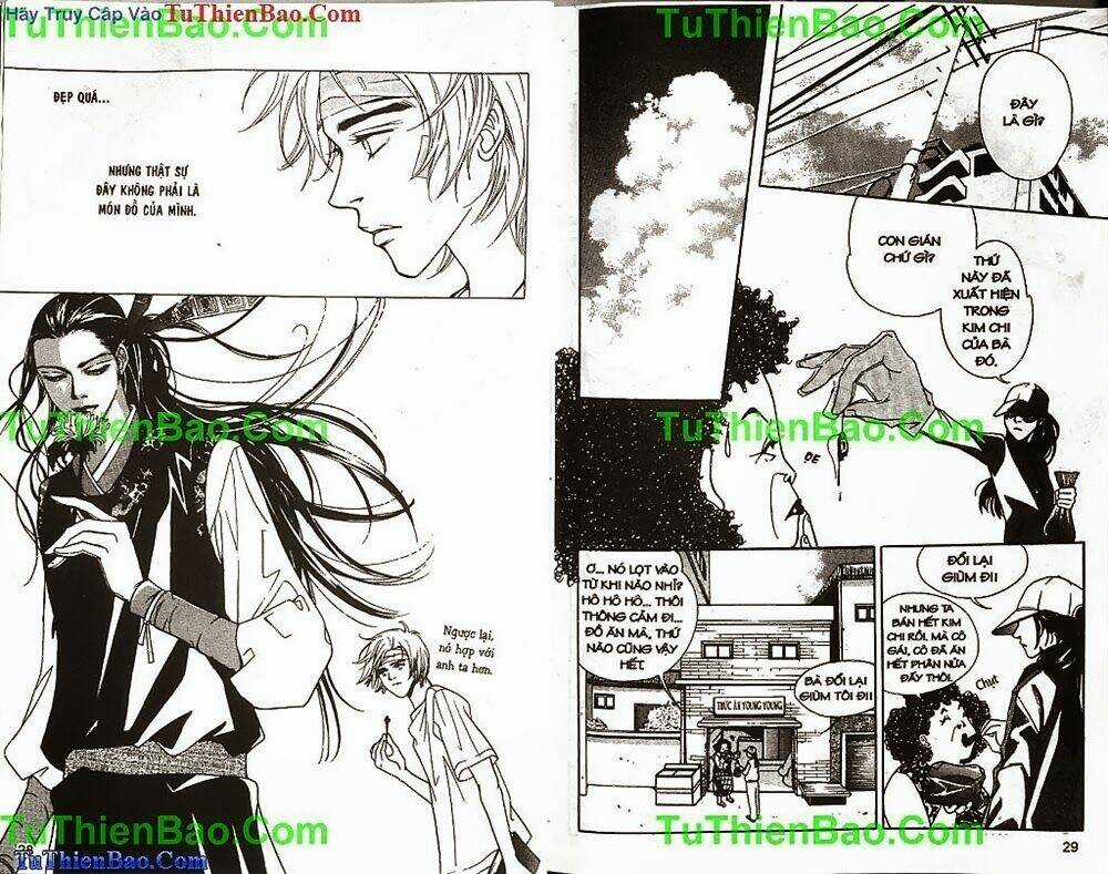 Cổ Vật Kinh Hoàng Chapter 1 trang 14