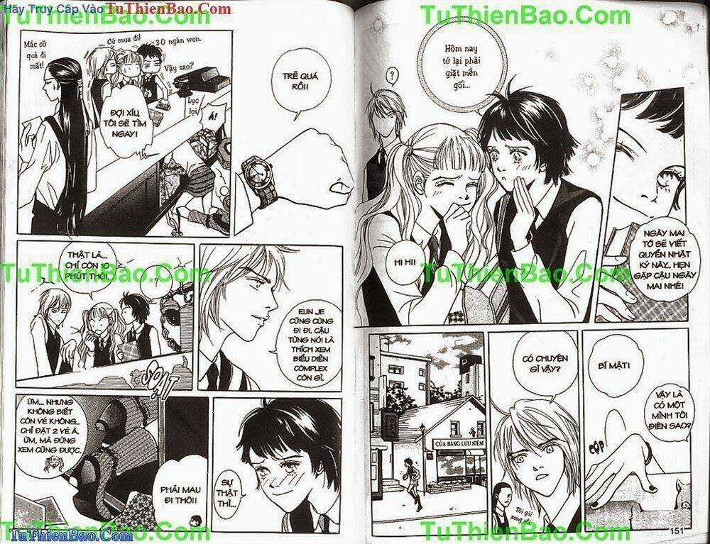 Cổ Vật Kinh Hoàng Chapter 1 trang 75