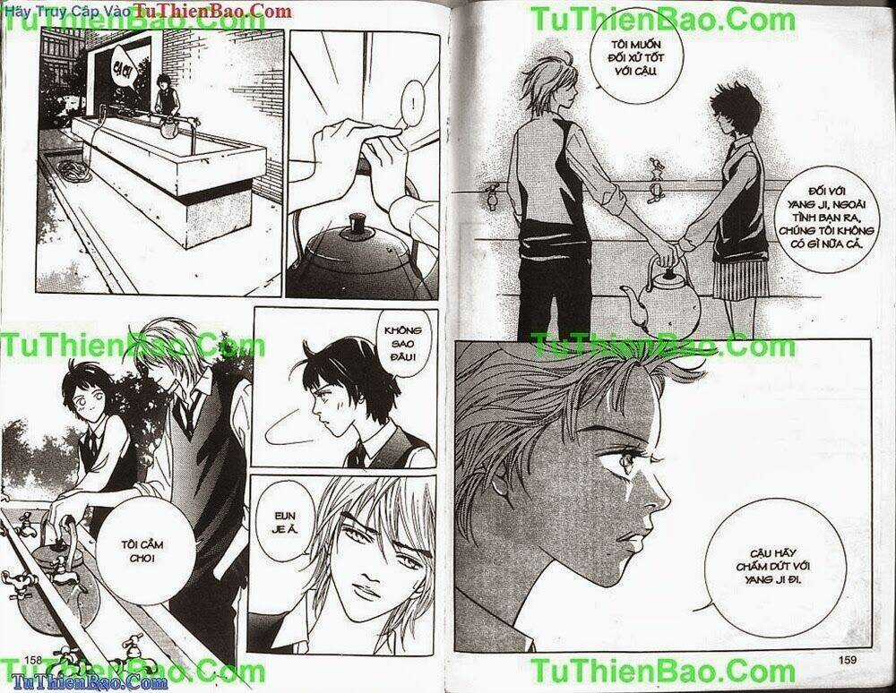 Cổ Vật Kinh Hoàng Chapter 1 trang 79