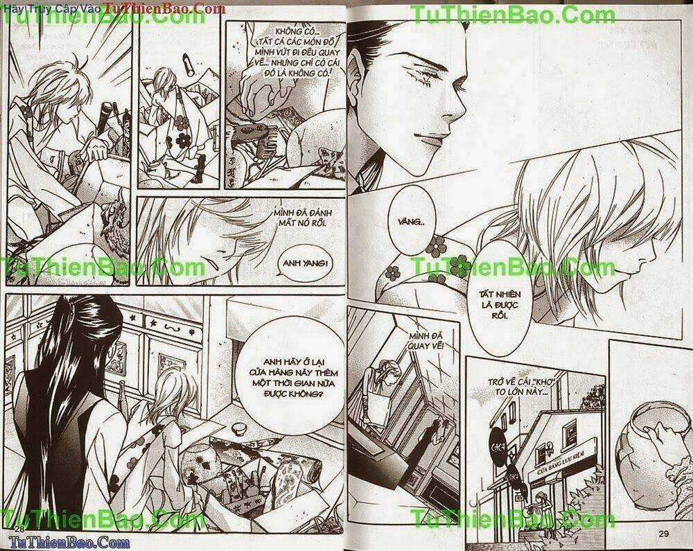 Cổ Vật Kinh Hoàng Chapter 10 trang 14