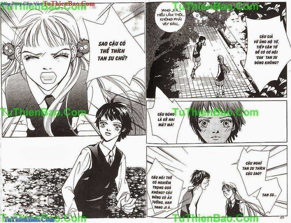 Cổ Vật Kinh Hoàng Chapter 2 trang 12