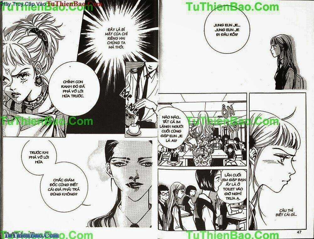 Cổ Vật Kinh Hoàng Chapter 2 trang 23