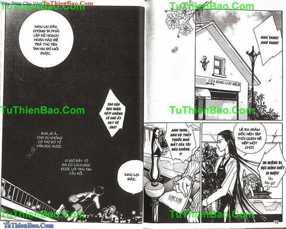 Cổ Vật Kinh Hoàng Chapter 2 trang 39