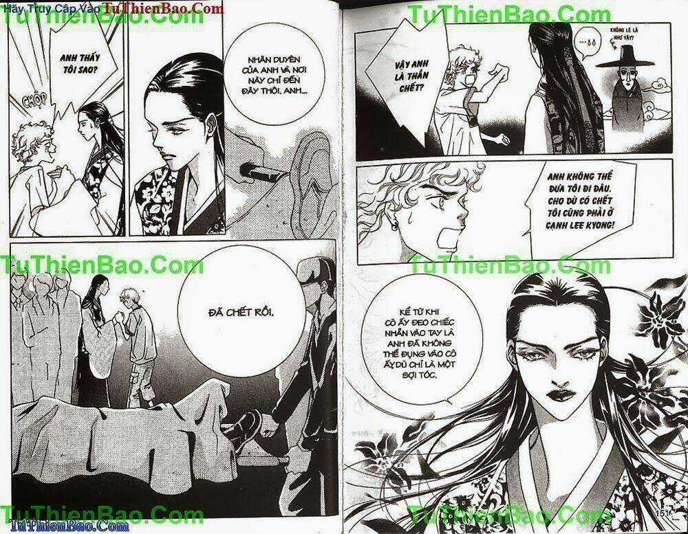 Cổ Vật Kinh Hoàng Chapter 2 trang 75