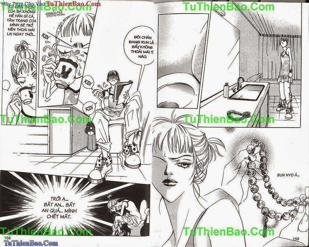 Cổ Vật Kinh Hoàng Chapter 2 trang 79