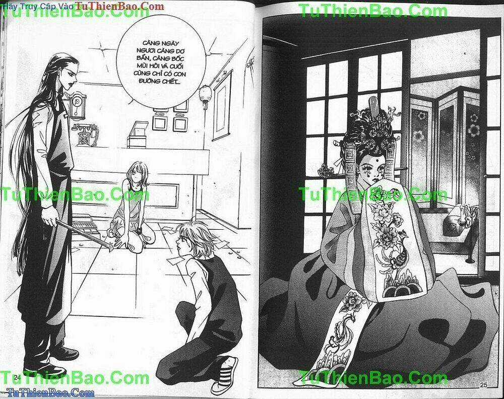 Cổ Vật Kinh Hoàng Chapter 3 trang 12