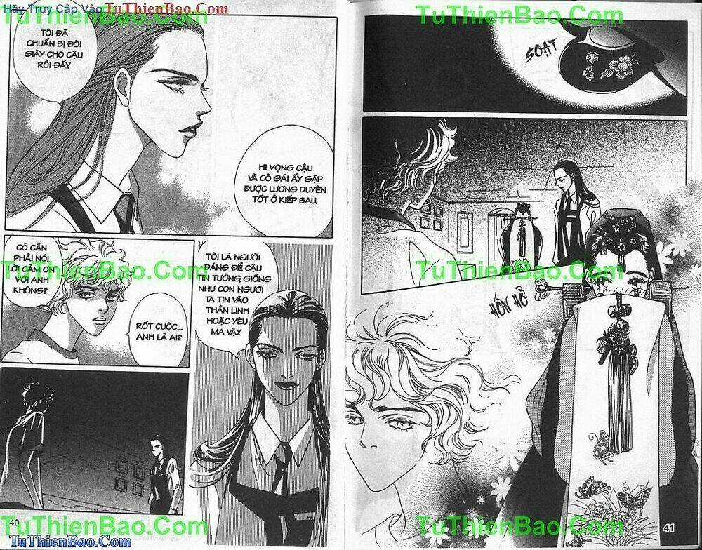 Cổ Vật Kinh Hoàng Chapter 3 trang 20